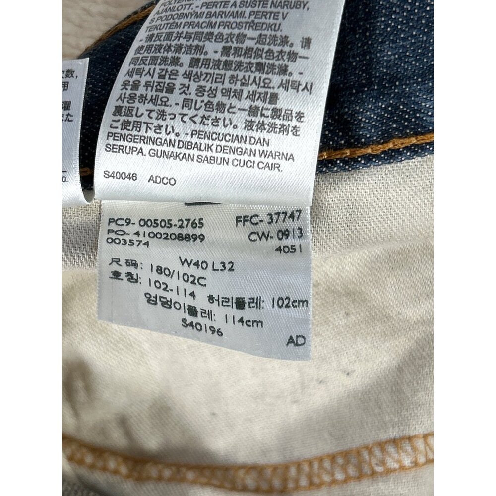 Levis 505 Original Fit Men's Jeans 40x32 Blue Denim Straight Leg 100% Cotton EUC - Picture 6 of 9